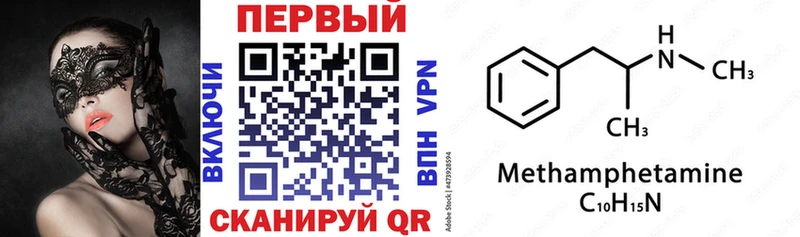 АМФ Розовый  Малоярославец 