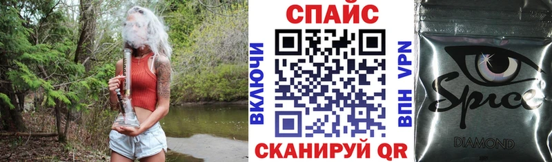БУТИРАТ 1.4BDO  Малоярославец 