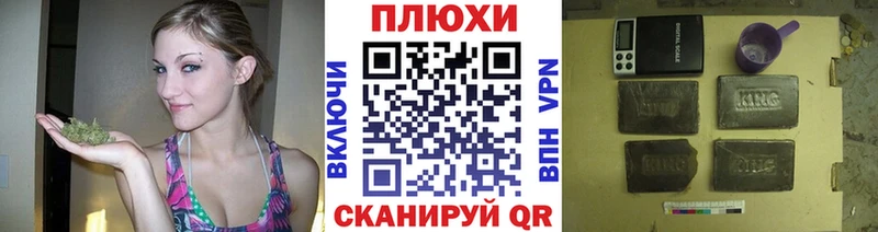 ГАШИШ хэш  наркотики  Малоярославец 