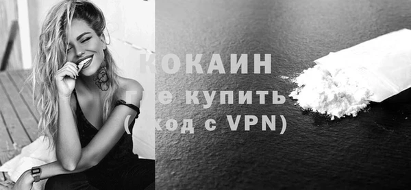 меф VHQ Ростов