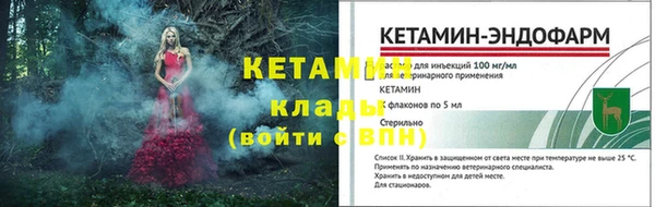гашишное масло Беломорск