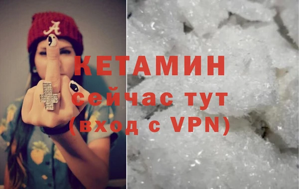 гидра Белоозёрский