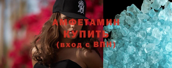 гидра Белоозёрский
