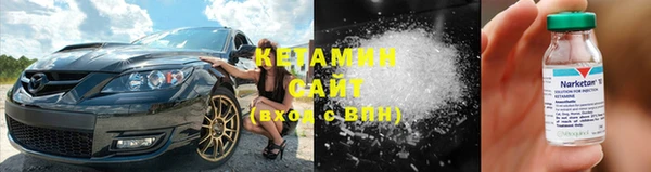 индика Россошь
