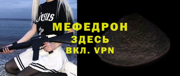 гашишное масло Беломорск