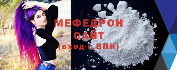 гидра Белоозёрский