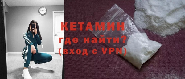 гидра Белоозёрский