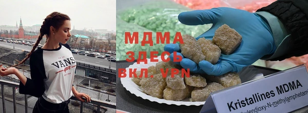 меф VHQ Ростов