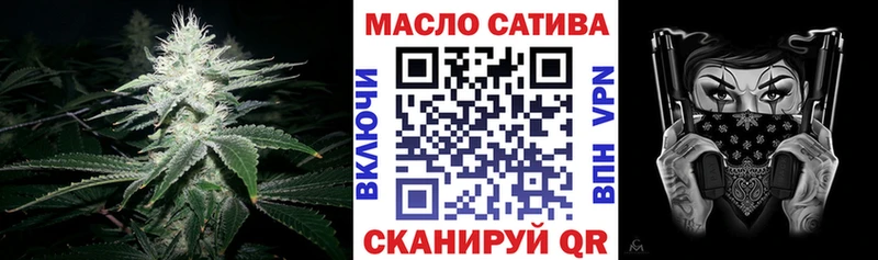 kraken ТОР  продажа наркотиков  Малоярославец  Дистиллят ТГК THC oil 