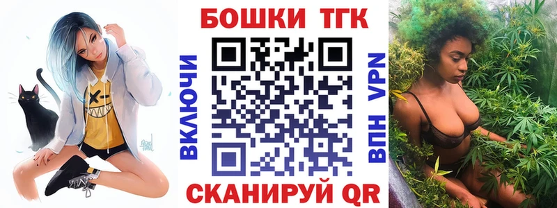 Бошки марихуана индика  купить  цена  Малоярославец 